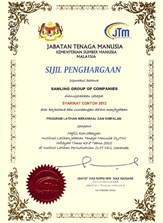 Certificate 6